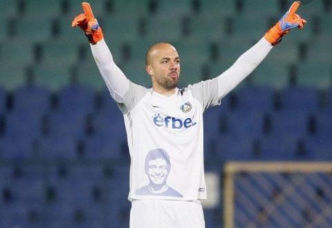 Националният вратар Николай Михайлов отново ще започне тренировки с Левски